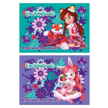 Альбом для рисования 20л &quot;Enchantimals&quot; 