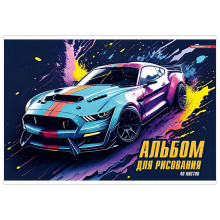 Альбом для рисования 40л &quot;Красочная машина&quot;