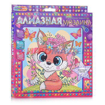 Алмазная мозаика Алмазная мозаика &quot;Милая лисичка&quot; 20*20 см.