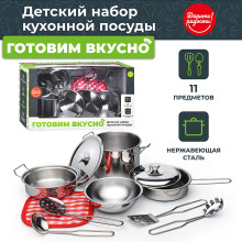 Набор посуды UT0119-1 &quot;Готовим вкусно&quot; 11 предметов, в коробке