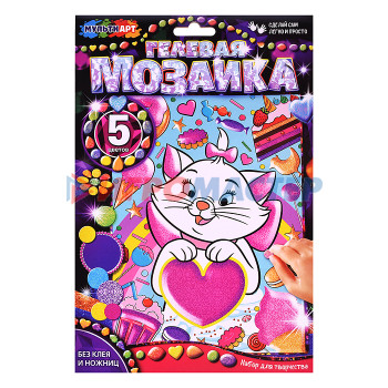 Наборы для творчества Гелевая мозаика 17x23см &quot;Милая кошечка&quot;