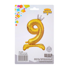 Шар фольгированный 32&quot; Цифра 9 Gold на подставке Корона