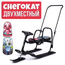 Игрушка Снегокат детский 505 &quot;TWINS BABY PUSH&quot; для двоих (Роботы)