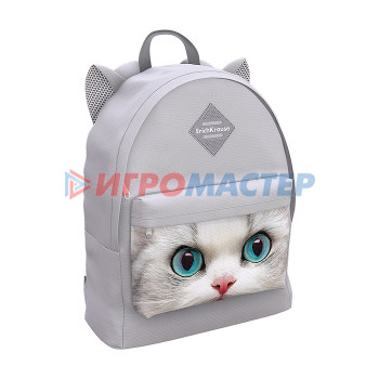 Рюкзаки для начальной и средней школы Рюкзак EasyLine® Animals 17L White Cat