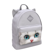 Рюкзак EasyLine® Animals 17L White Cat