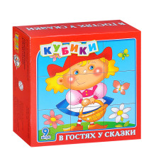 Кубики &quot;В гостях у сказки&quot; (9 шт.)