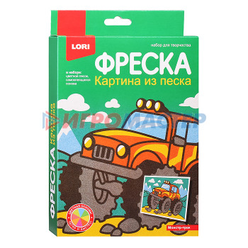 Гравюры Фреска. Картина из песка &quot;Монстр-трак&quot;